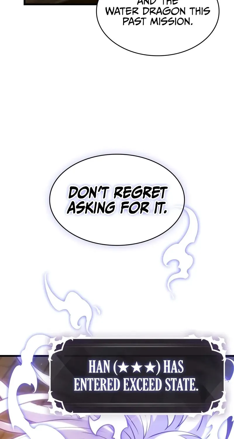 Pick Me Up! Chapter 147 page 83 - 