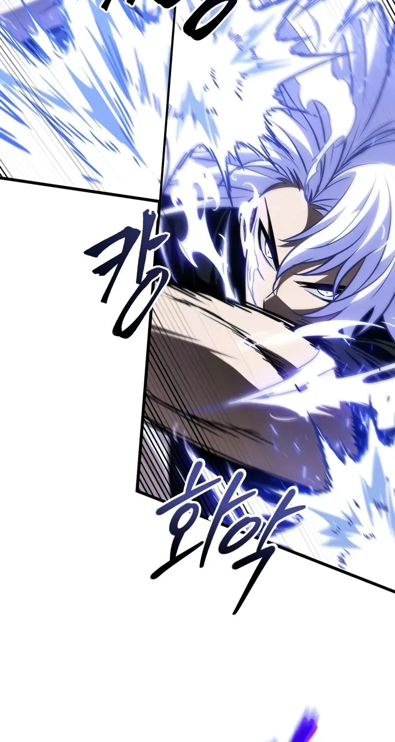 Pick Me Up! Chapter 147 page 90 - 