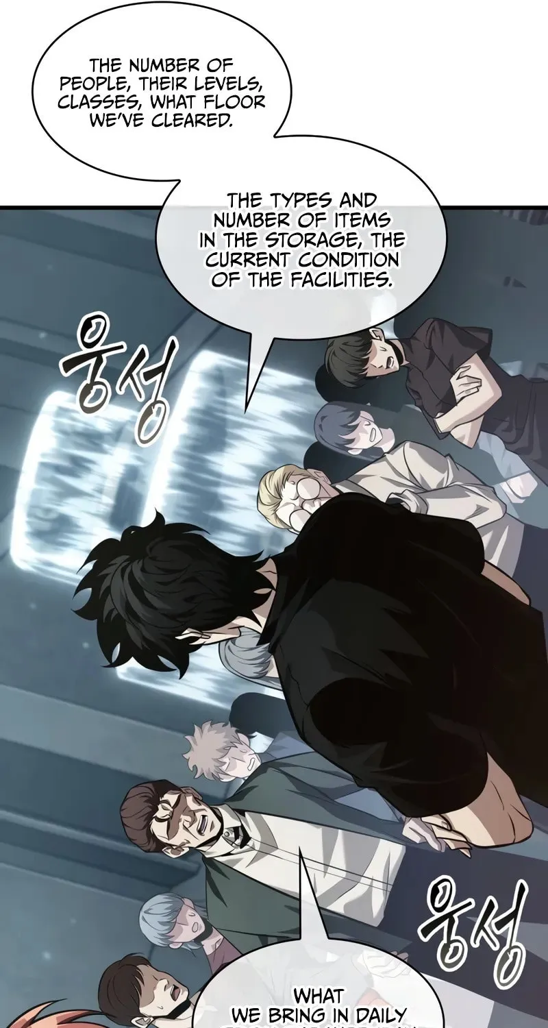 Pick Me Up! Chapter 149 page 31 - 
