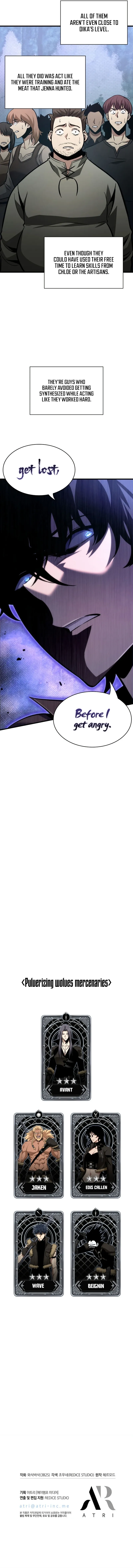 Pick Me Up! Chapter 15 page 10 - 
