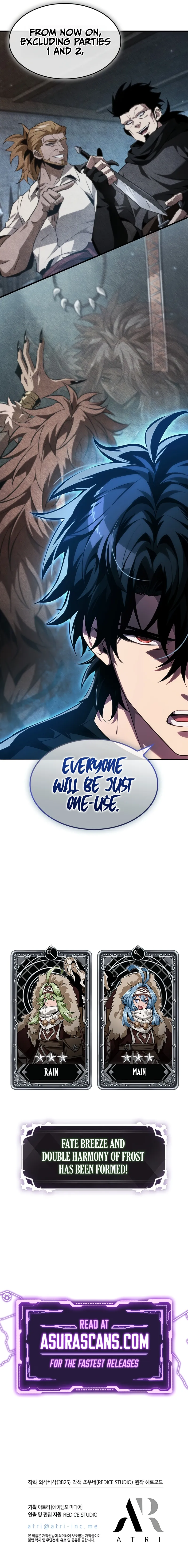 Pick Me Up! Chapter 150 page 12 - 