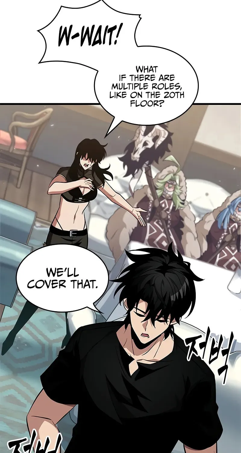 Pick Me Up! Chapter 151 page 6 - 