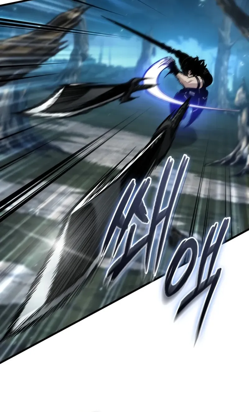 Pick Me Up! Chapter 152 page 11 - 