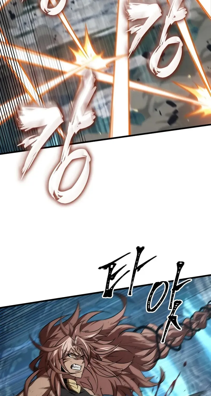 Pick Me Up! Chapter 152 page 80 - 