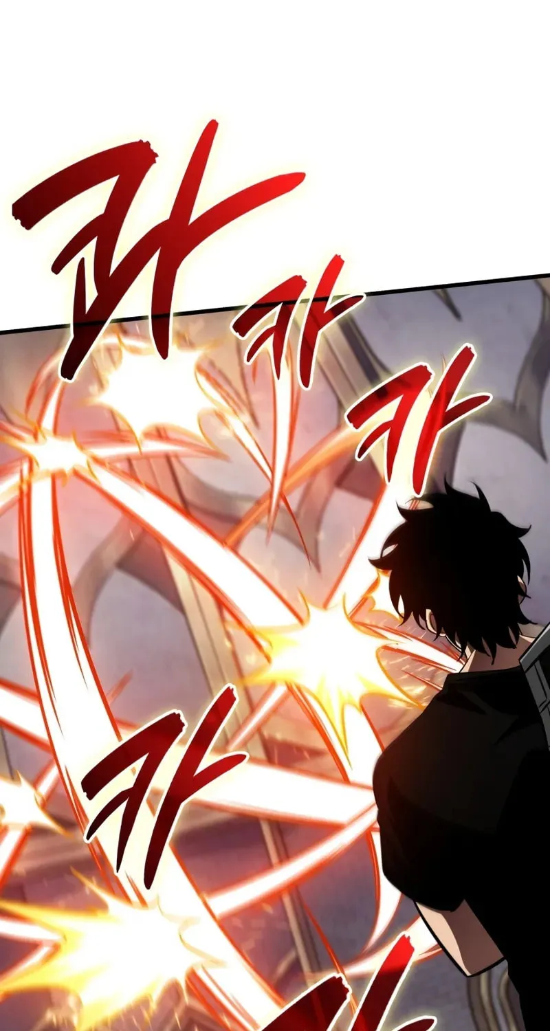 Pick Me Up! Chapter 153 page 66 - 