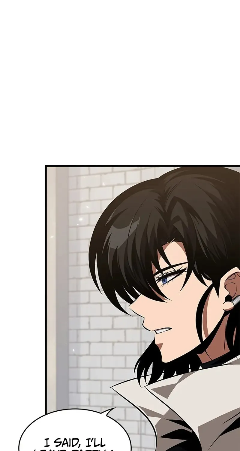 Pick Me Up! Chapter 154 page 3 - 