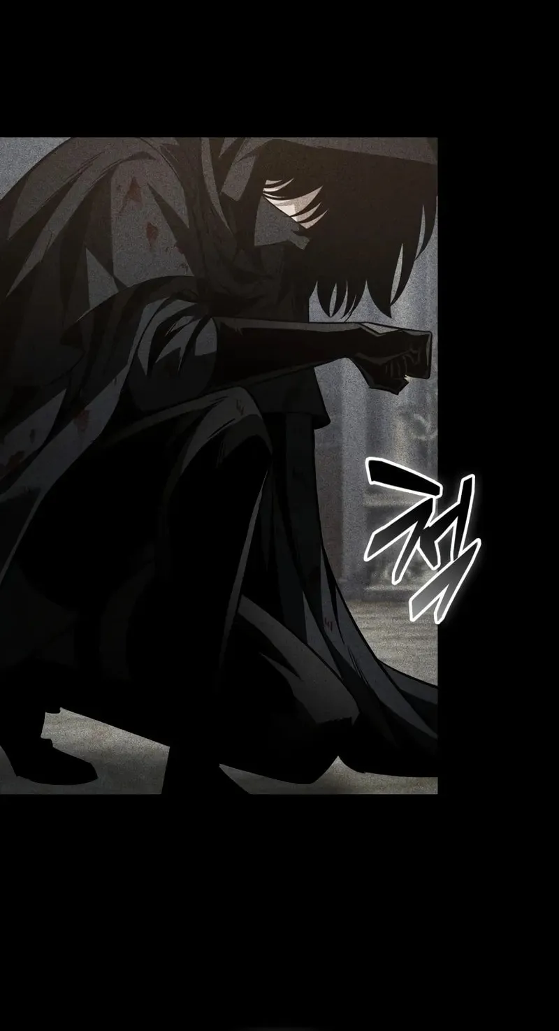 Pick Me Up! Chapter 154 page 51 - 