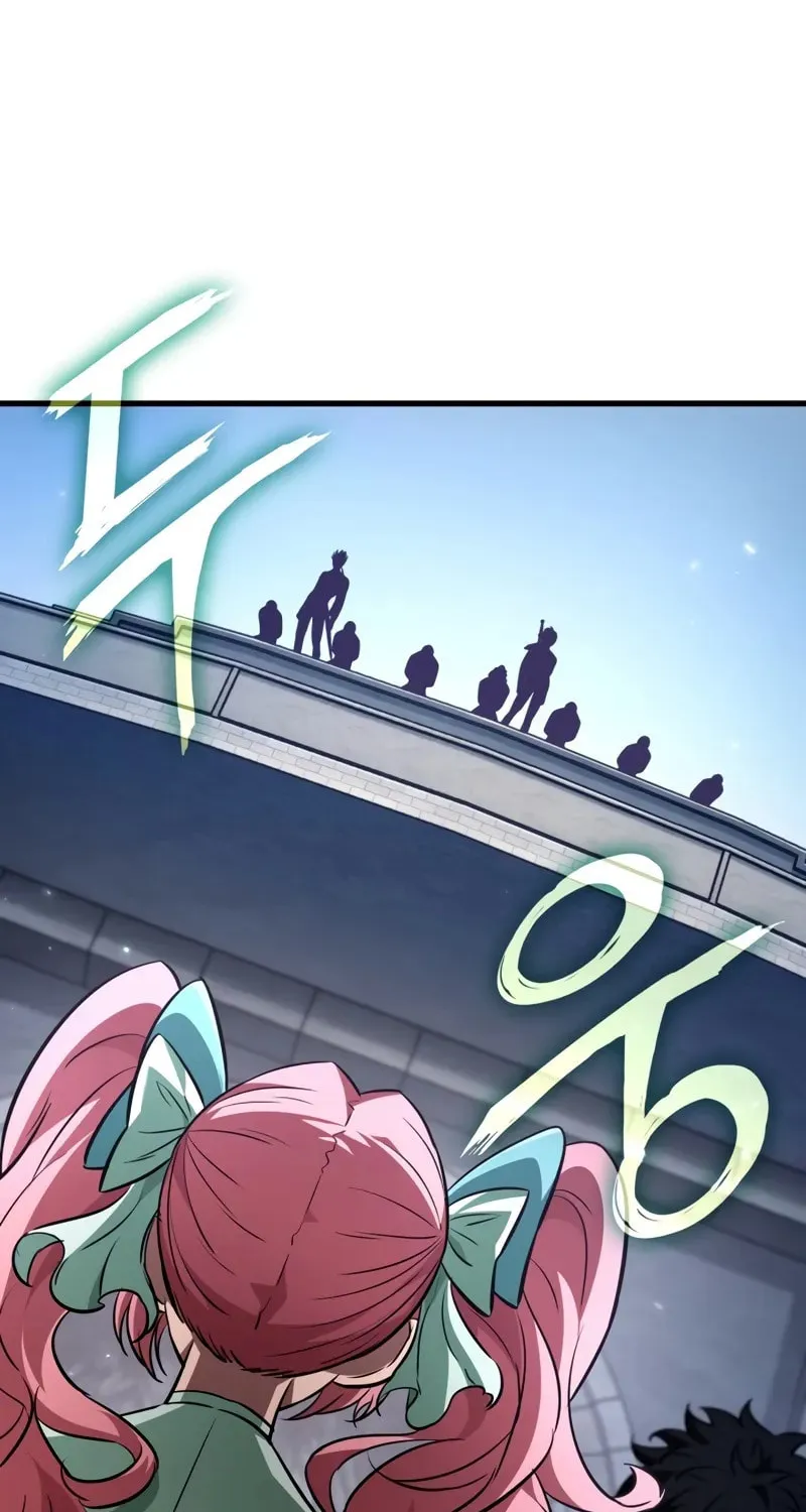 Pick Me Up! Chapter 155 page 75 - 