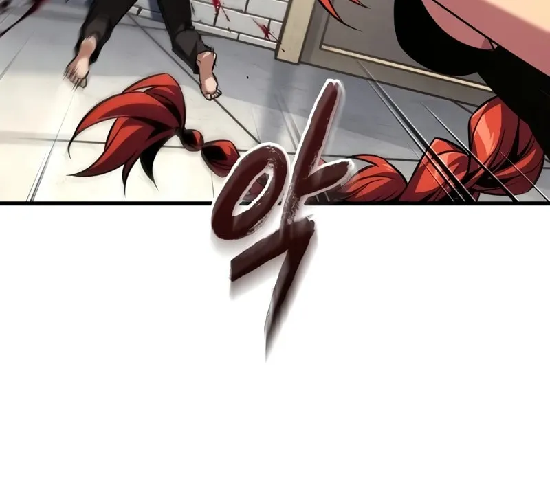 Pick Me Up! Chapter 156 page 21 - 