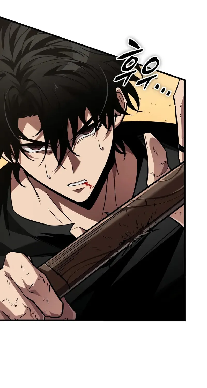 Pick Me Up! Chapter 156 page 41 - 