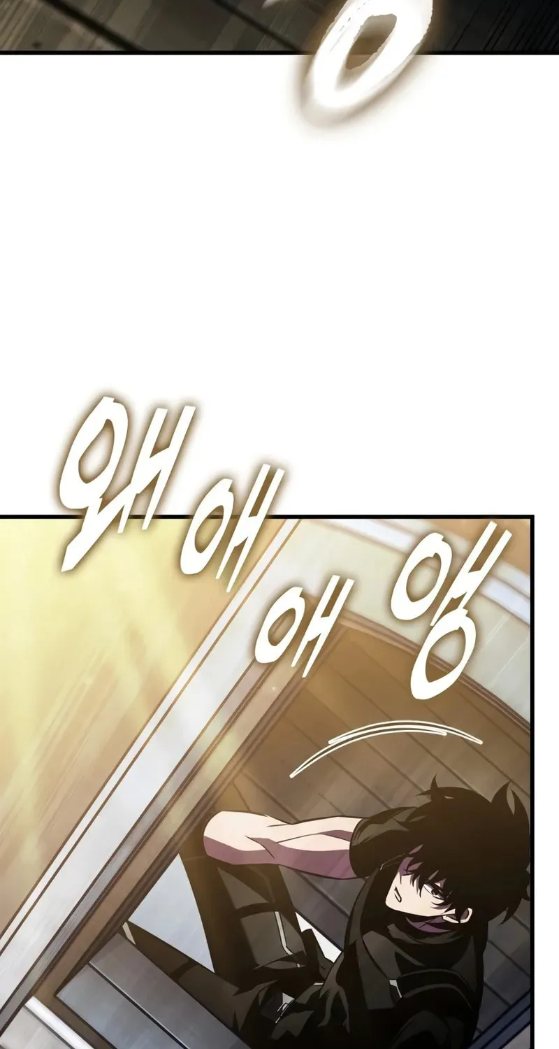 Pick Me Up! Chapter 157 page 44 - 