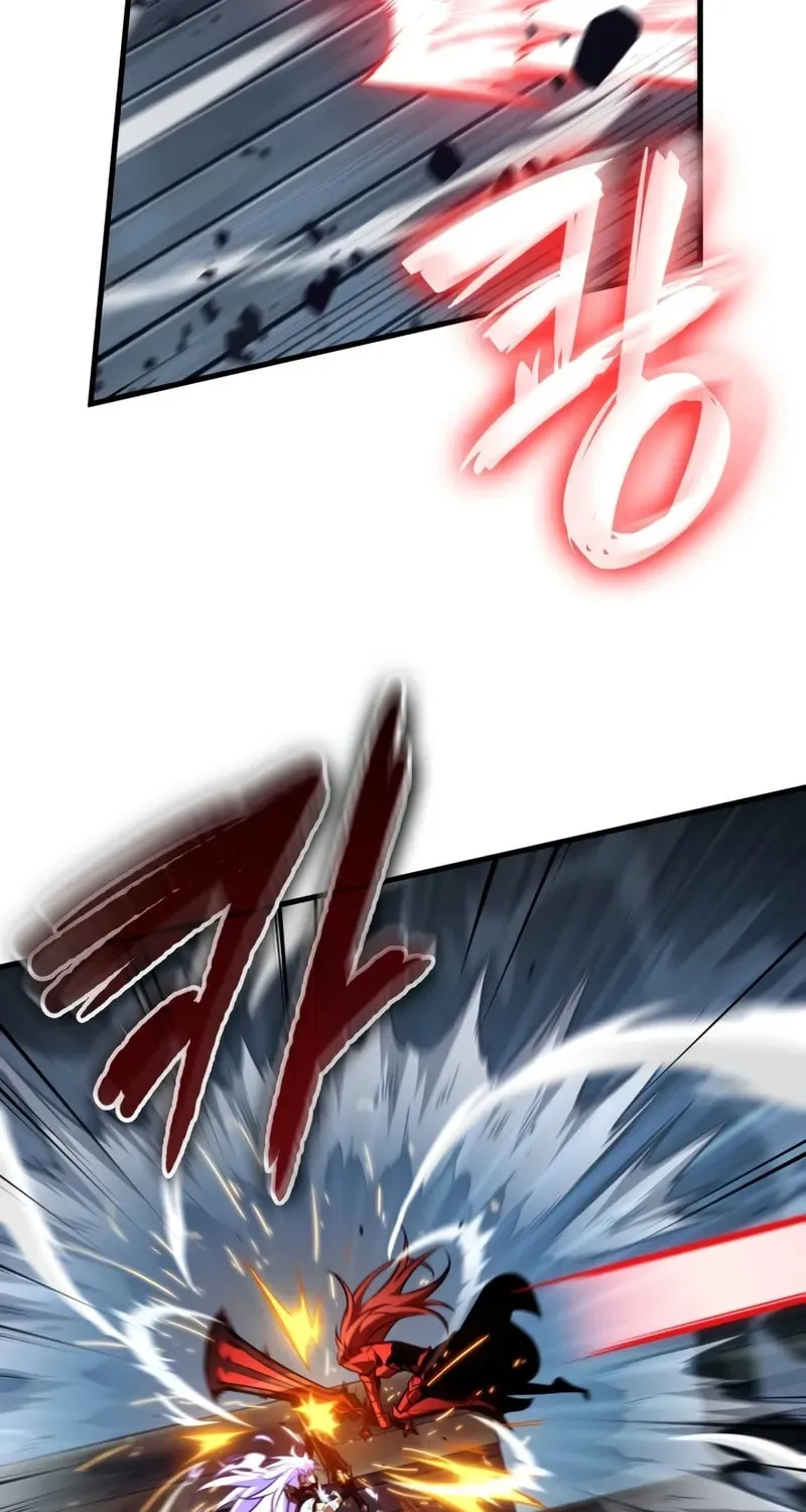 Pick Me Up! Chapter 157 page 69 - 