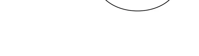 Pick Me Up! Chapter 157 page 81 - 