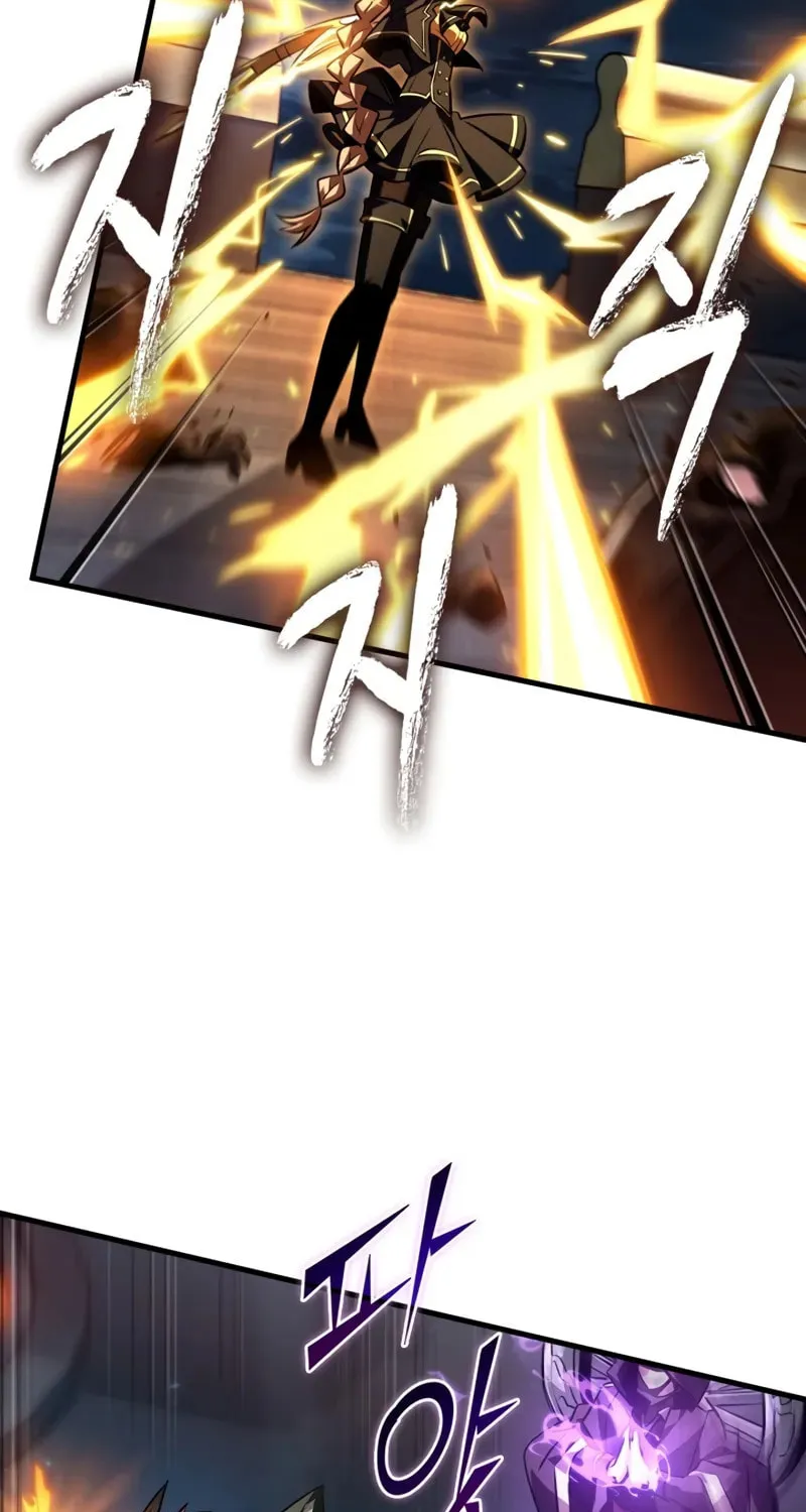 Pick Me Up! Chapter 158 page 18 - 