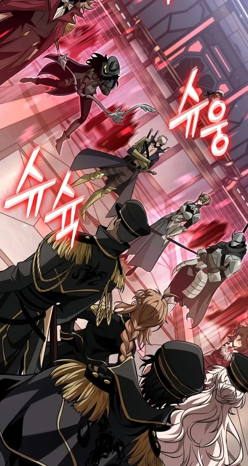 Pick Me Up! Chapter 159 page 43 - 