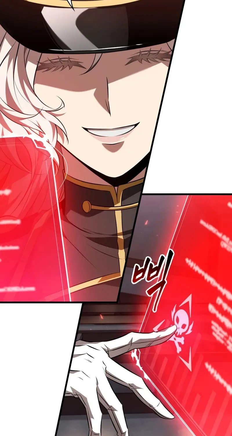 Pick Me Up! Chapter 159 page 75 - 