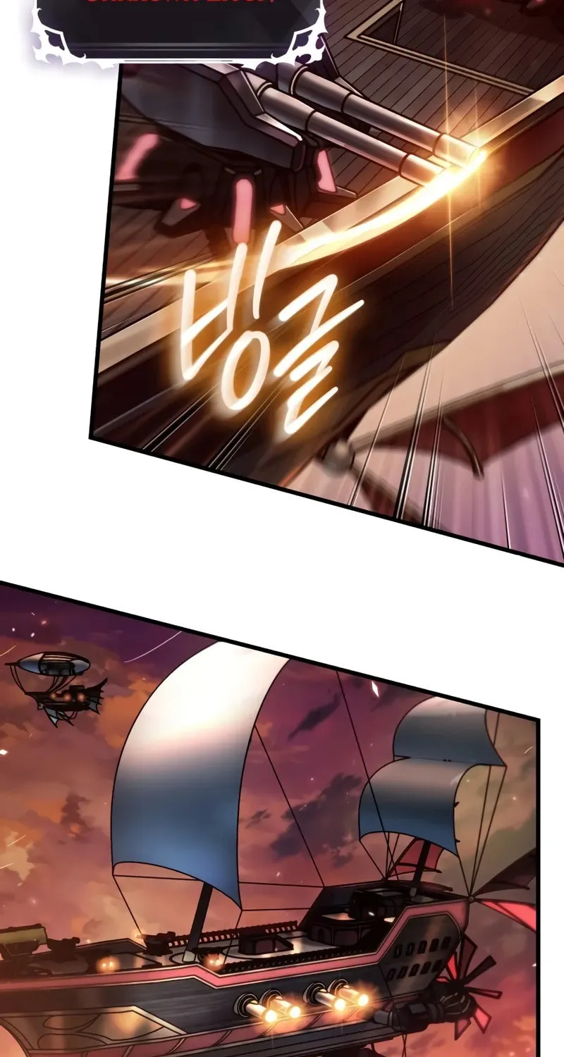 Pick Me Up! Chapter 159 page 84 - 