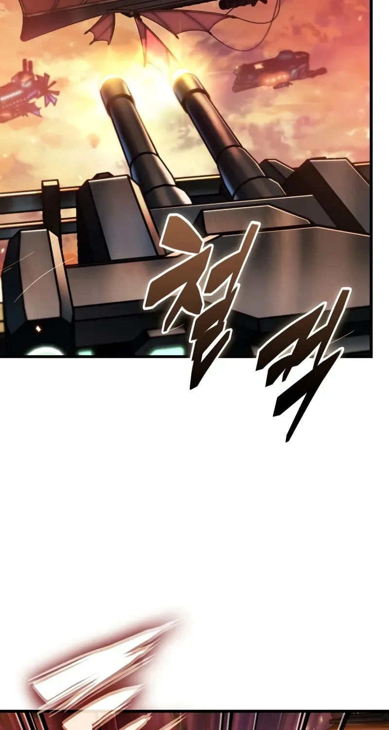 Pick Me Up! Chapter 159 page 85 - 