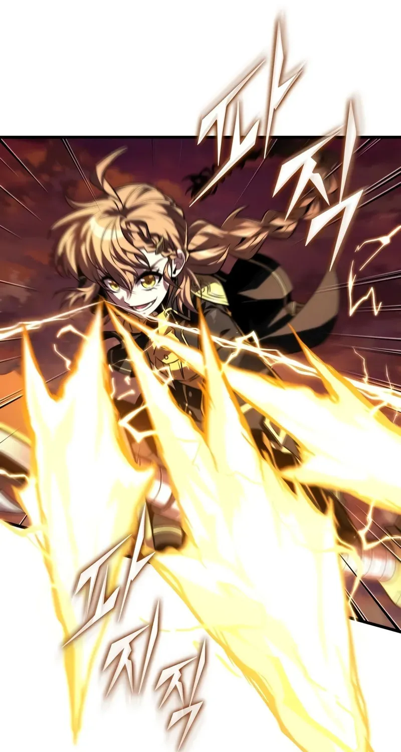 Pick Me Up! Chapter 160 page 29 - 