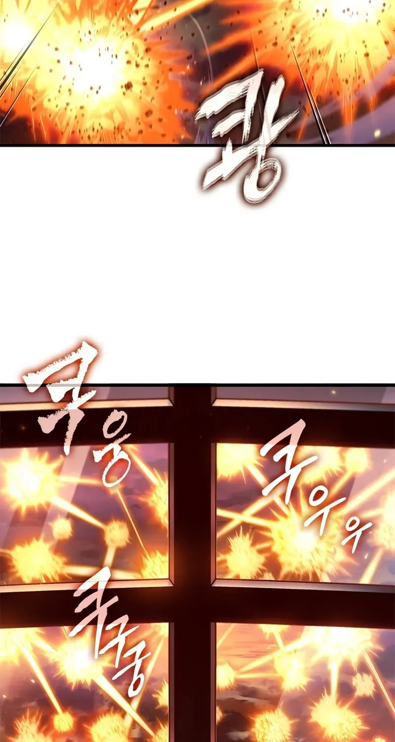Pick Me Up! Chapter 160 page 4 - 