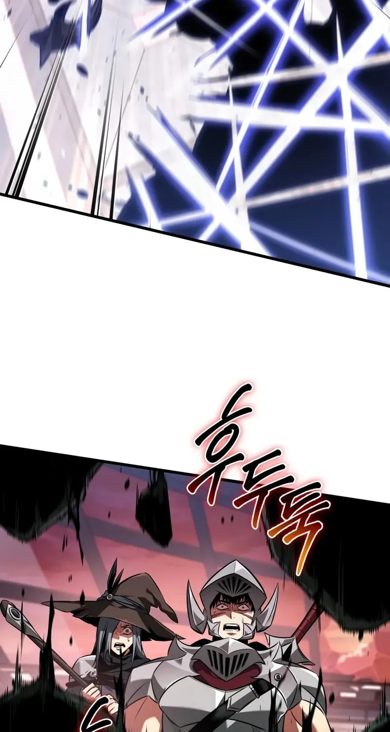 Pick Me Up! Chapter 160 page 52 - 