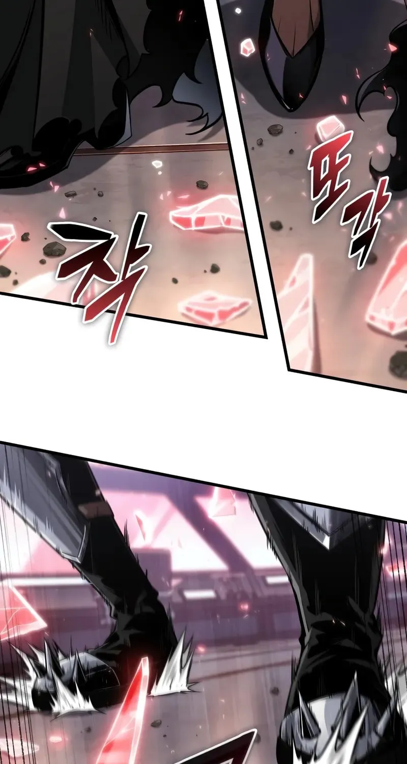 Pick Me Up! Chapter 160 page 67 - 