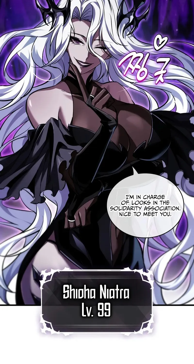 Pick Me Up! Chapter 160 page 72 - 