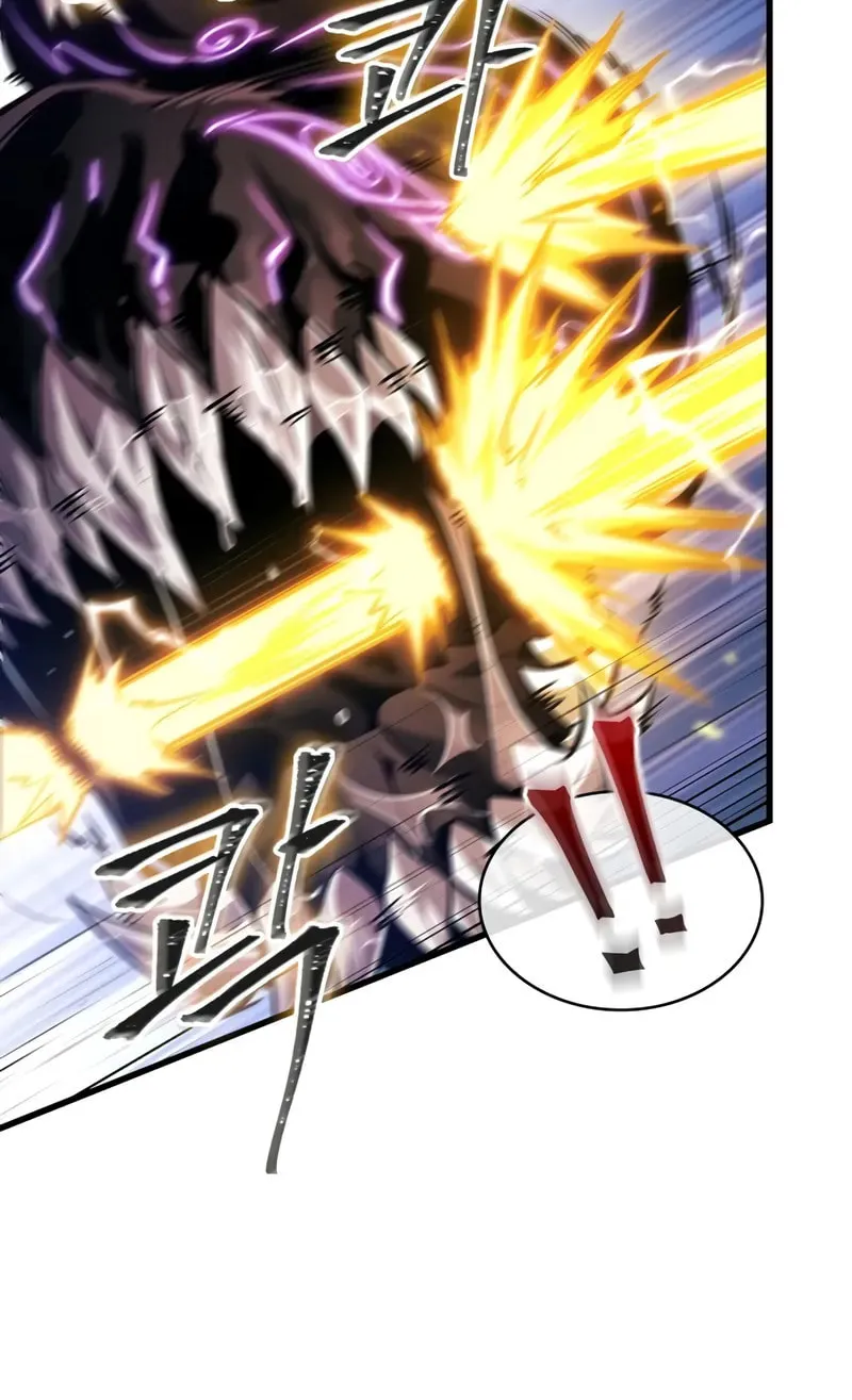 Pick Me Up! Chapter 161 page 101 - 