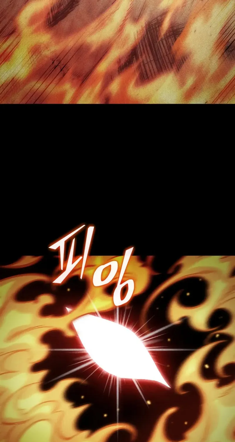 Pick Me Up! Chapter 161 page 27 - 