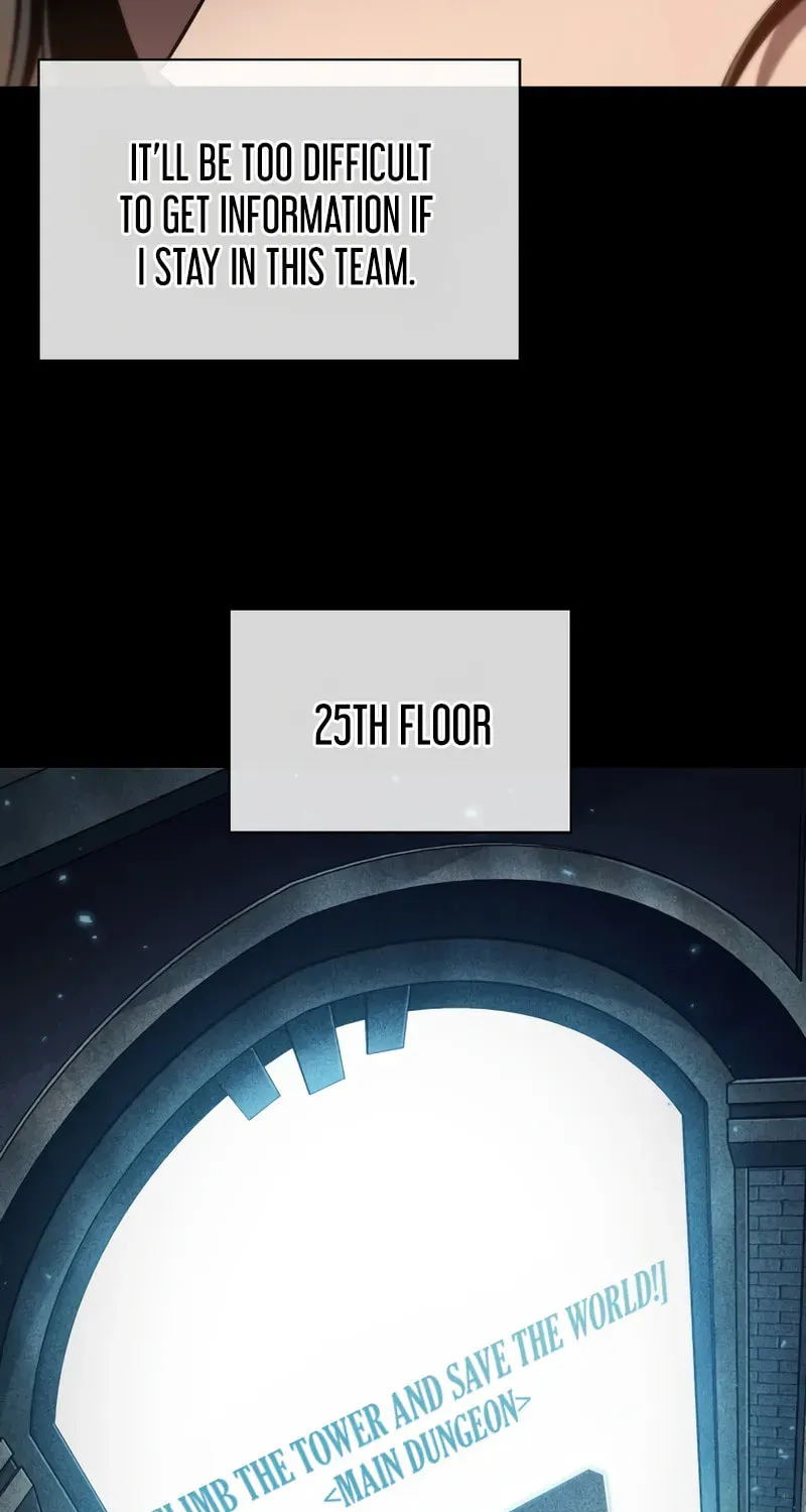 Pick Me Up! Chapter 161 page 36 - 