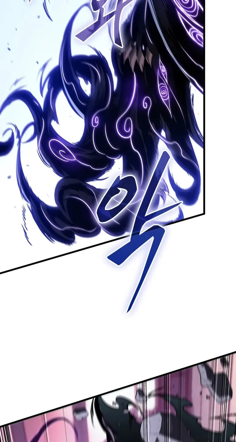 Pick Me Up! Chapter 161 page 97 - 