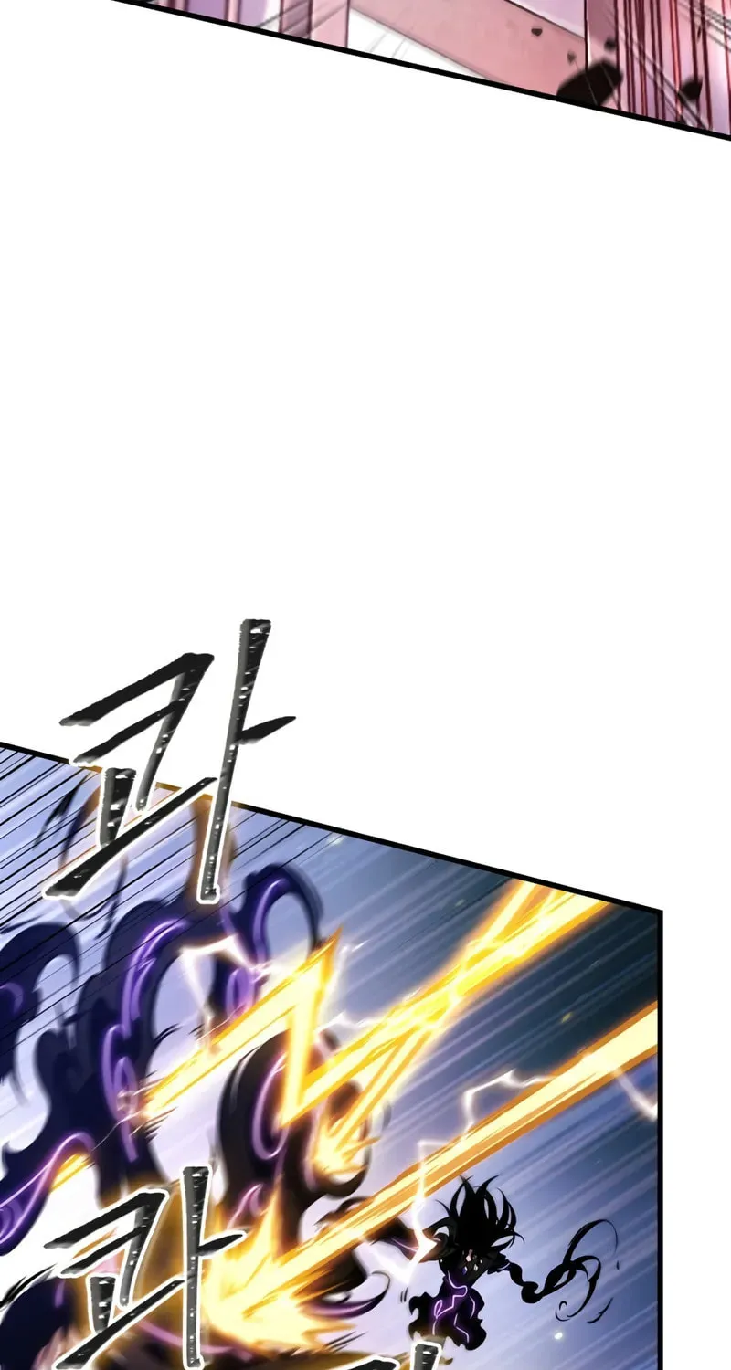 Pick Me Up! Chapter 161 page 100 - 