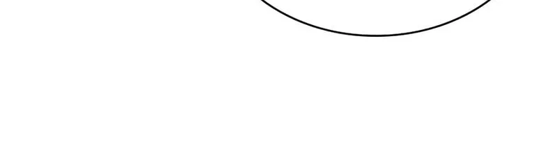 Pick Me Up! Chapter 163 page 81 - 