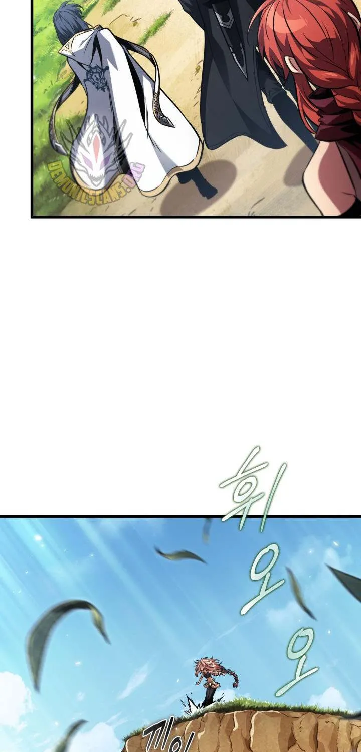 Pick Me Up! Chapter 165 page 18 - 