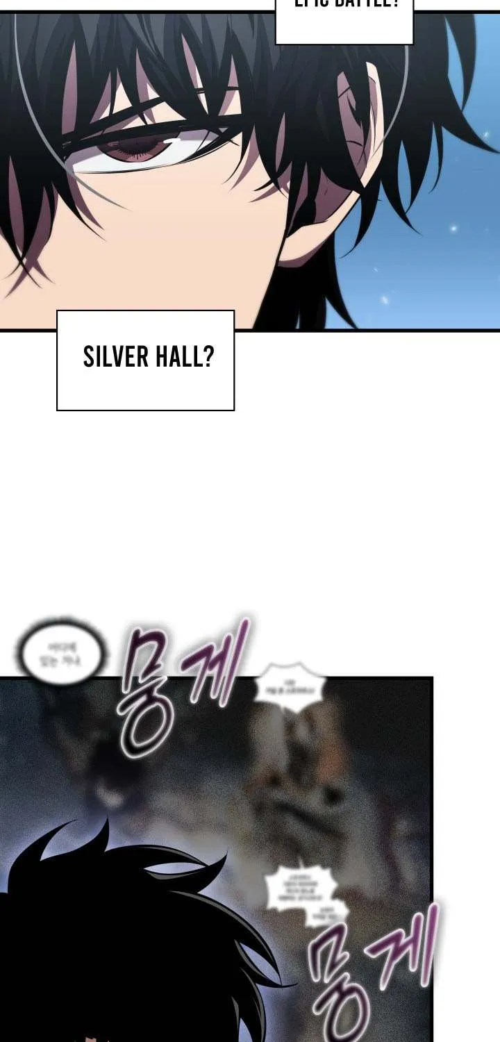 Pick Me Up! Chapter 165 page 67 - 