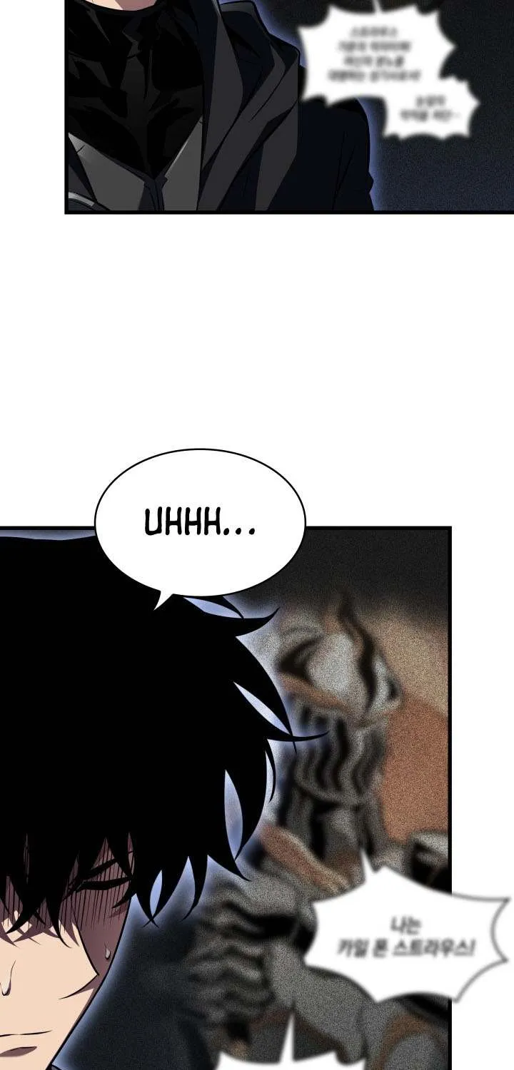 Pick Me Up! Chapter 165 page 69 - 
