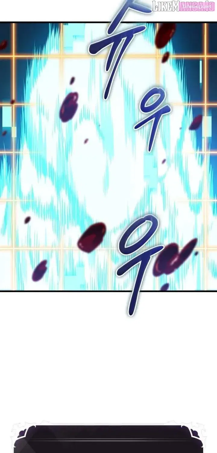 Pick Me Up! Chapter 166.1 page 56 - 