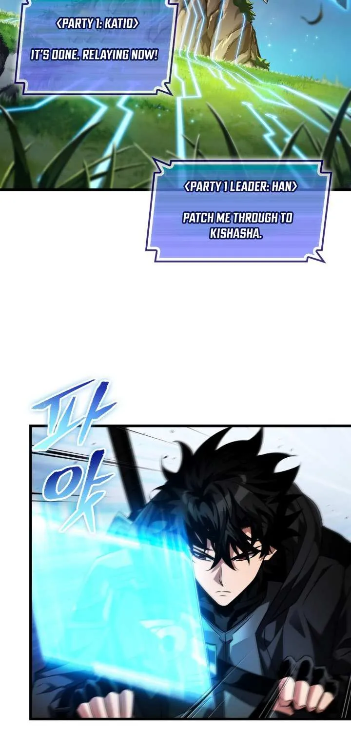 Pick Me Up! Chapter 167 page 14 - 