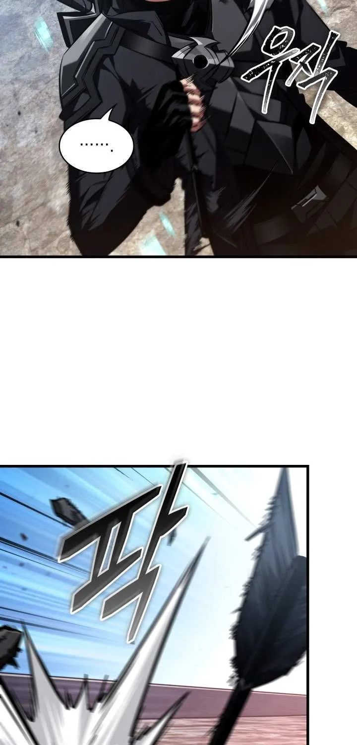 Pick Me Up! Chapter 167 page 47 - 