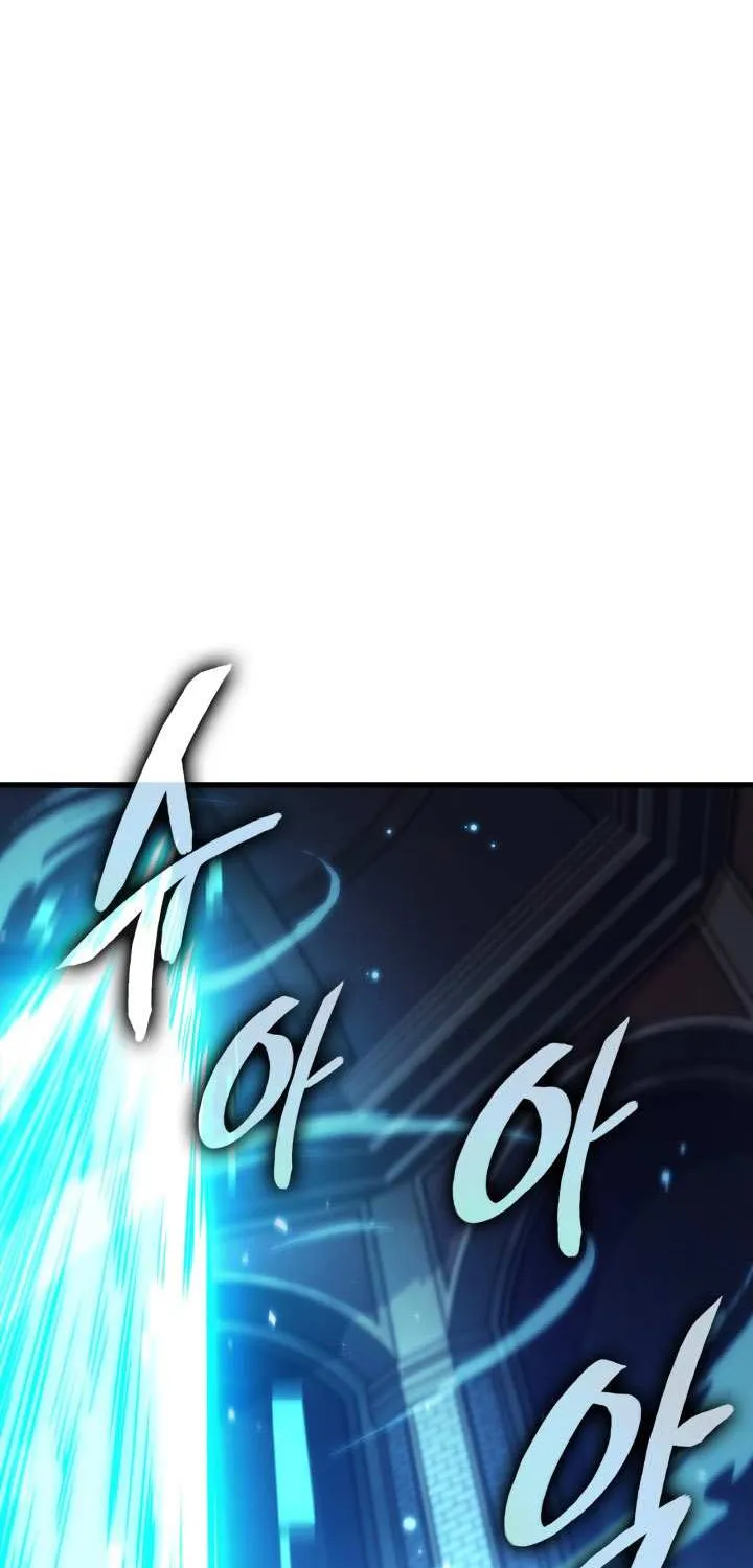 Pick Me Up! Chapter 167 page 57 - 