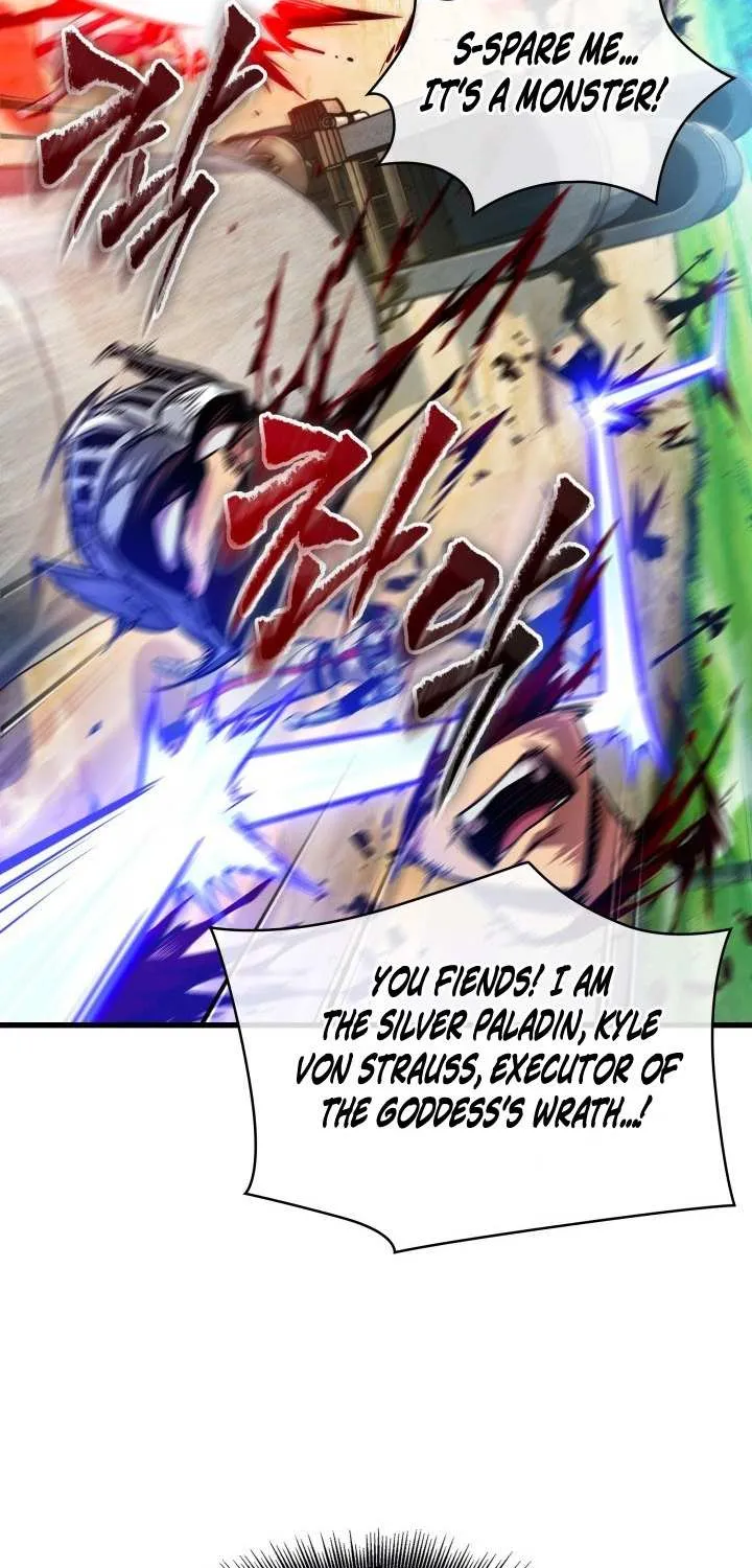 Pick Me Up! Chapter 167 page 8 - 