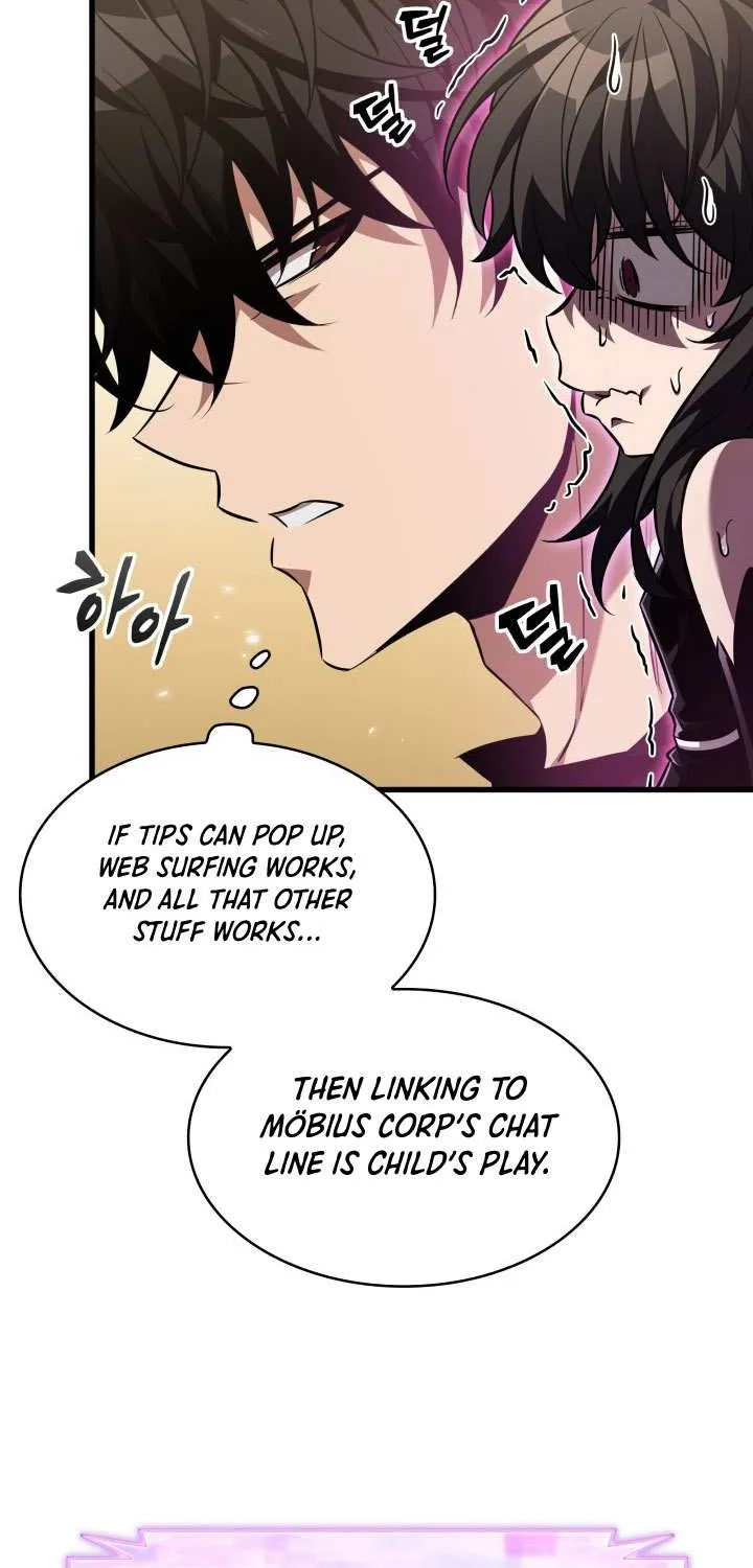 Pick Me Up! Chapter 168 page 25 - 