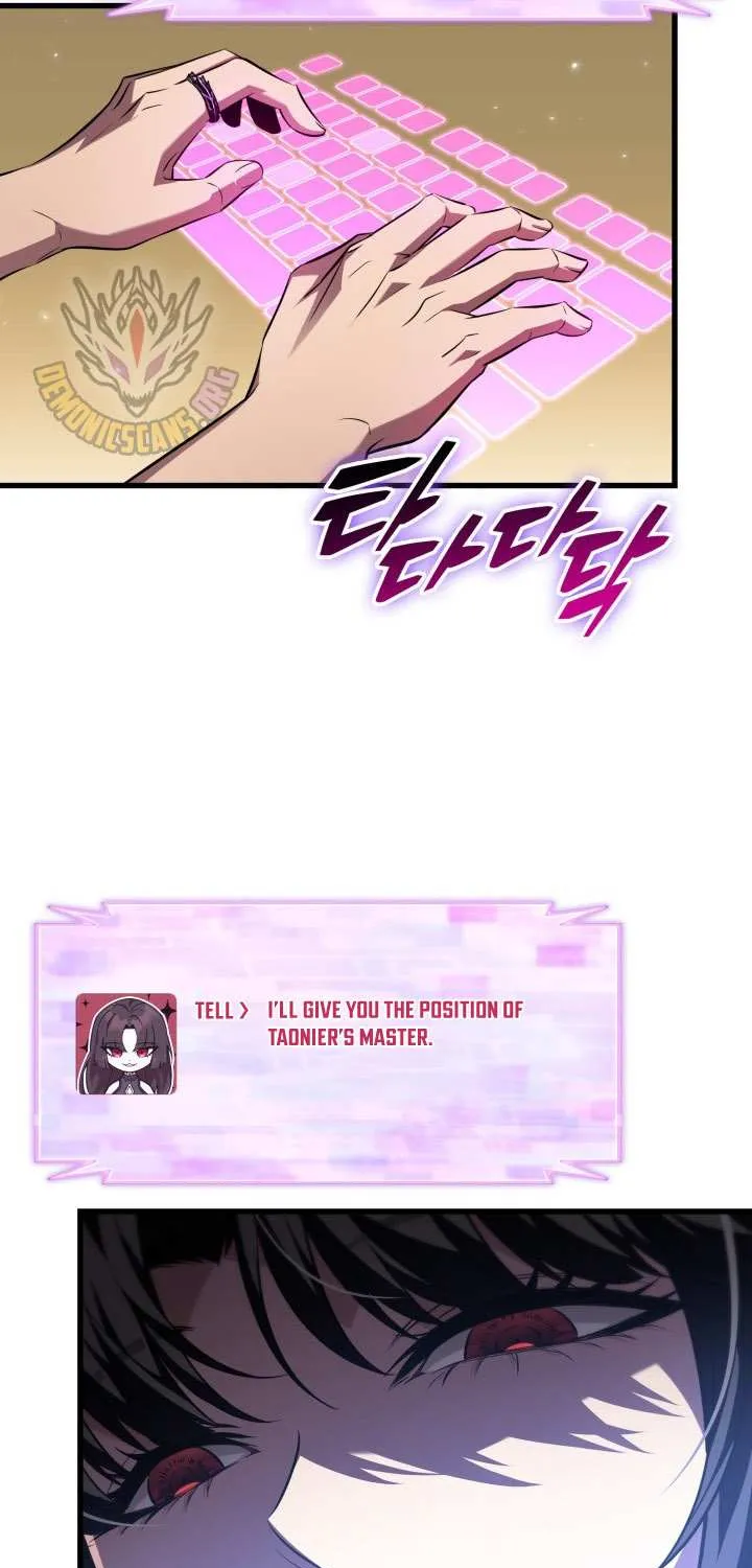 Pick Me Up! Chapter 168 page 30 - 