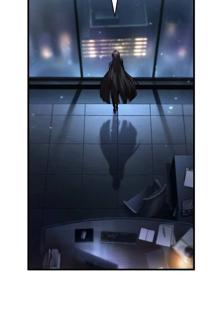 Pick Me Up! Chapter 168 page 84 - 