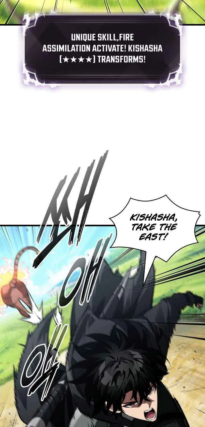 Pick Me Up! Chapter 169 page 73 - 