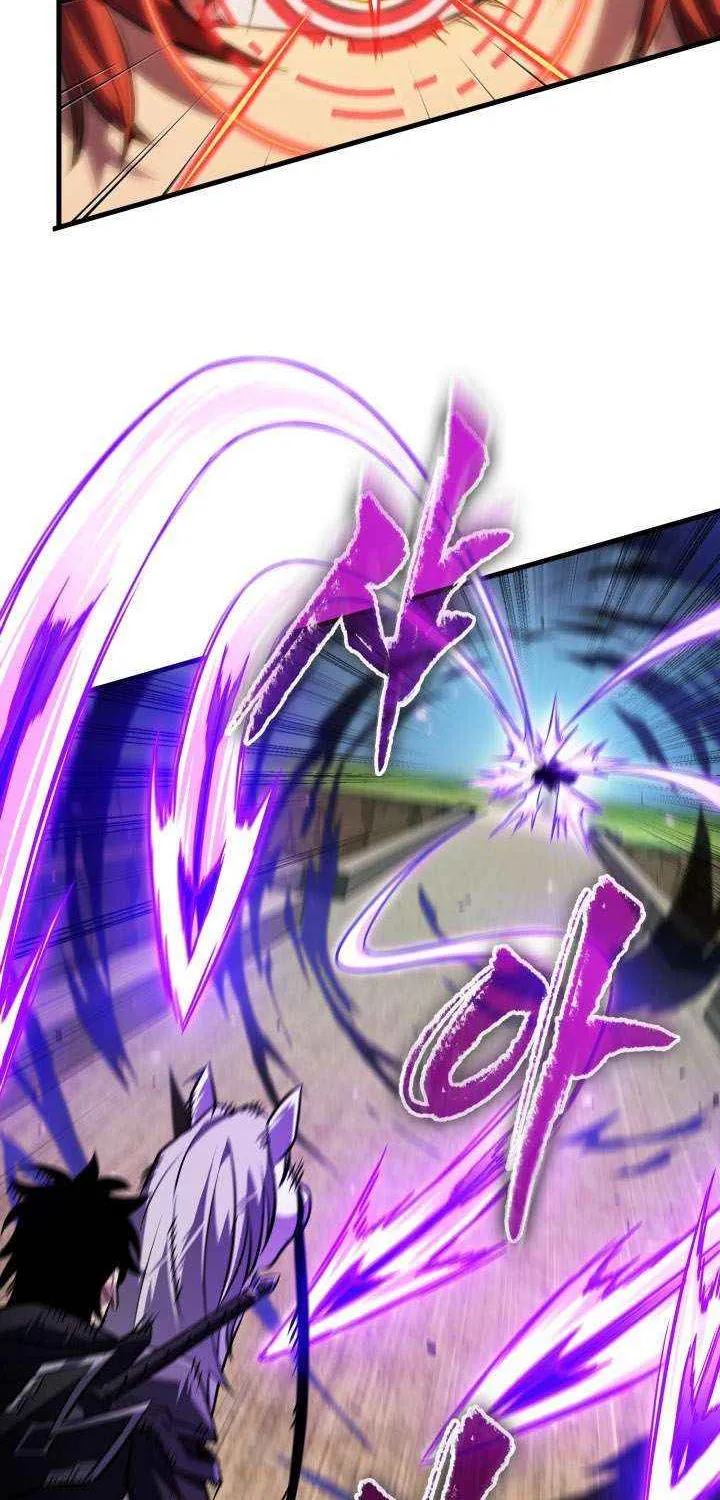 Pick Me Up! Chapter 169 page 96 - 