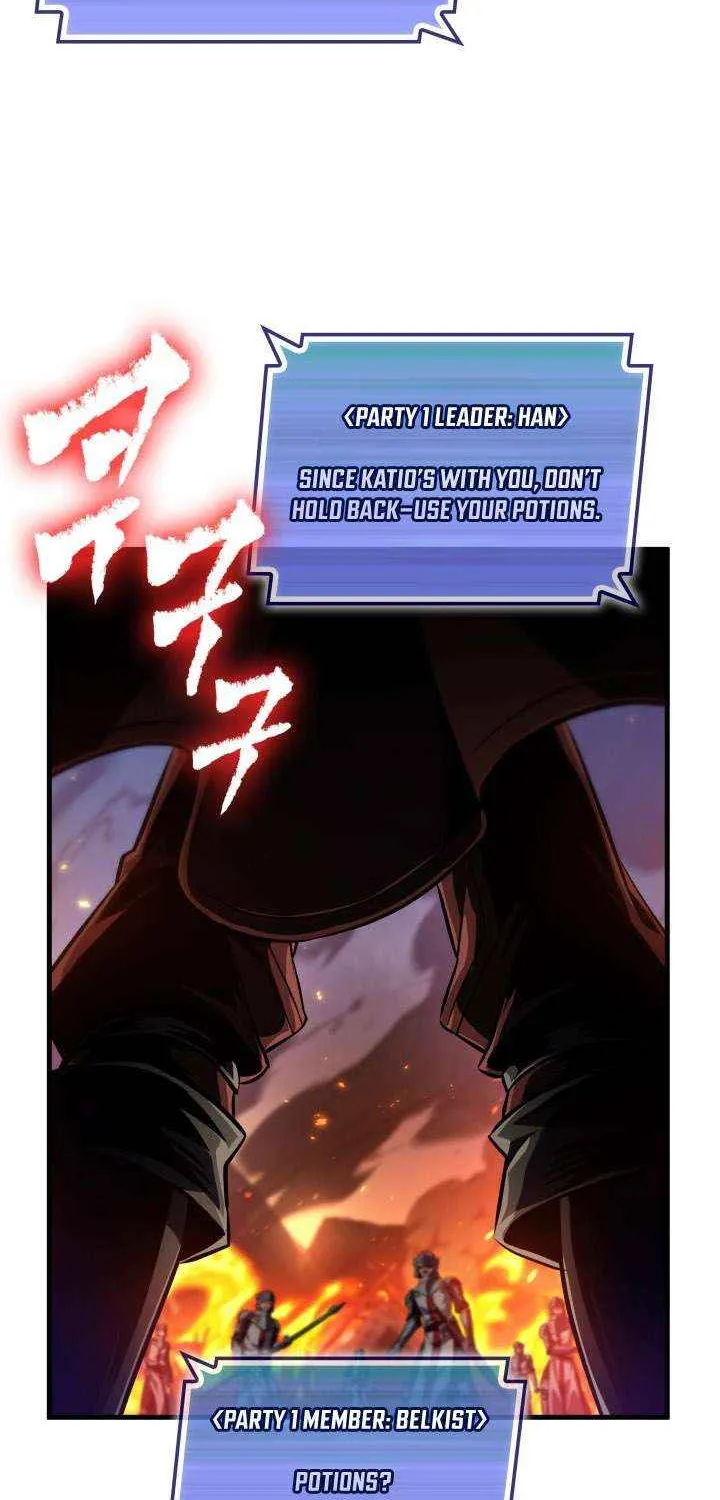 Pick Me Up! Chapter 170 page 32 - 