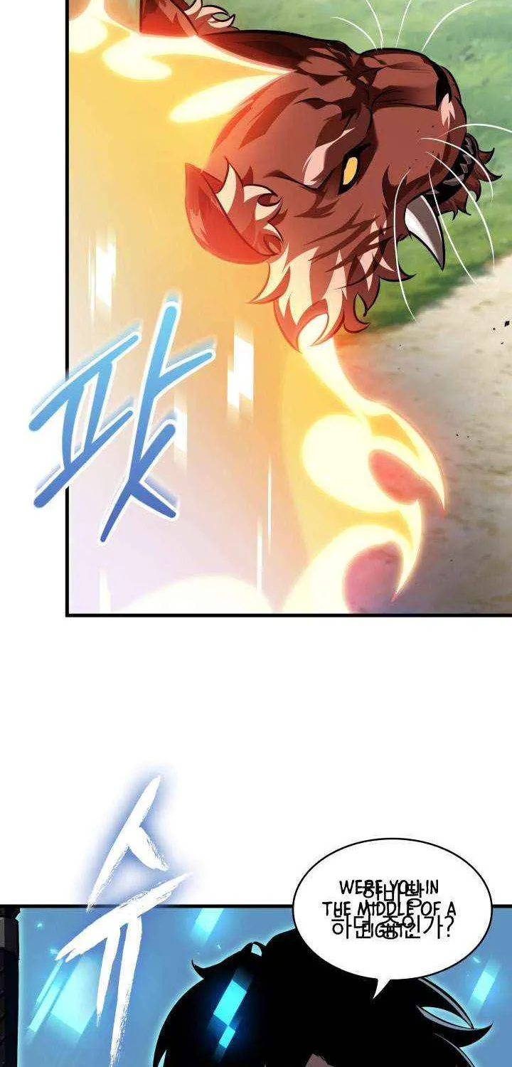 Pick Me Up! Chapter 170 page 39 - 