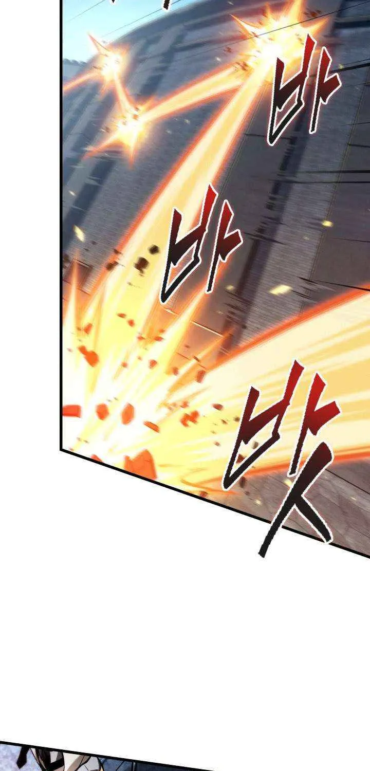 Pick Me Up! Chapter 170 page 55 - 