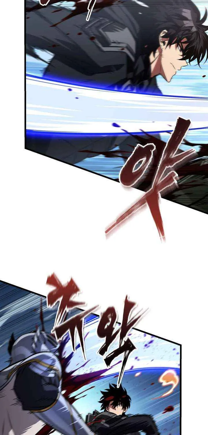 Pick Me Up! Chapter 170 page 66 - 